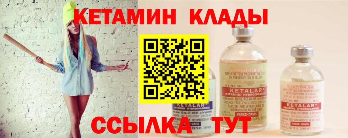 Сибай  Гашиш  Мефедрон   Бошки Шишки  Вход с VPN  ГАШ  Alpha PVP СОЛЬ кристаллы 