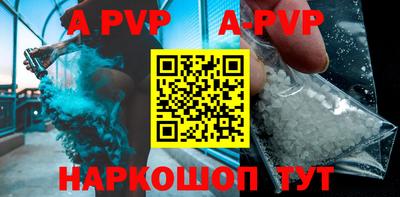 jwh Обь