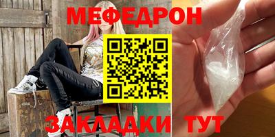 ГАЛЛЮЦИНОГЕННЫЕ ГРИБЫ Новозыбков
