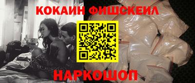 мдпв Новокубанск