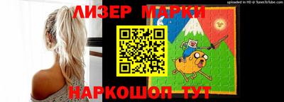 apvp Обнинск