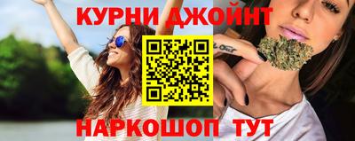 кокаин перу Новодвинск