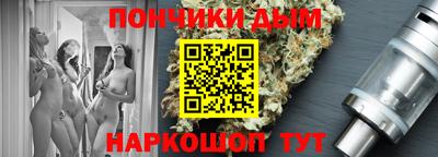 кокаин перу Новодвинск
