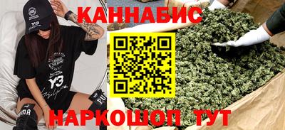 кокаин перу Новодвинск