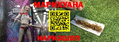 кокаин перу Новодвинск