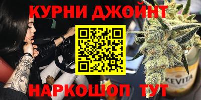 мдпв Новокубанск