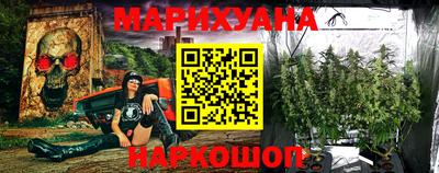 мдпв Новокубанск