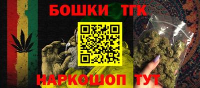 мдпв Новокубанск