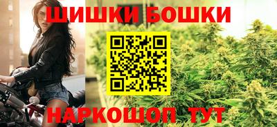ГАЛЛЮЦИНОГЕННЫЕ ГРИБЫ Новозыбков