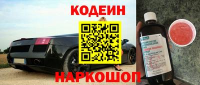 мдпв Новокубанск
