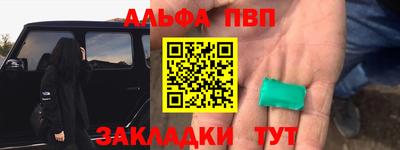 ГАЛЛЮЦИНОГЕННЫЕ ГРИБЫ Новозыбков