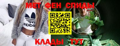 ГАЛЛЮЦИНОГЕННЫЕ ГРИБЫ Новозыбков