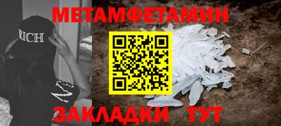 ГАЛЛЮЦИНОГЕННЫЕ ГРИБЫ Новозыбков