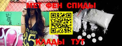 ГАЛЛЮЦИНОГЕННЫЕ ГРИБЫ Новозыбков
