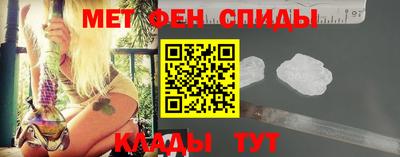 мдпв Новокубанск