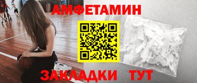 кокаин перу Новодвинск