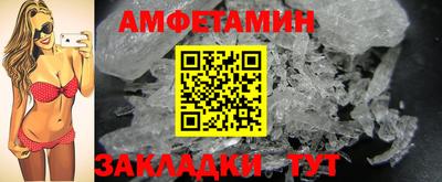 jwh Обь