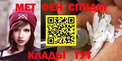 кокаин перу Новодвинск