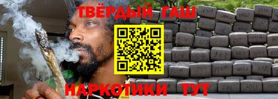 ГАЛЛЮЦИНОГЕННЫЕ ГРИБЫ Новозыбков