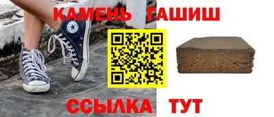 кокаин перу Новодвинск