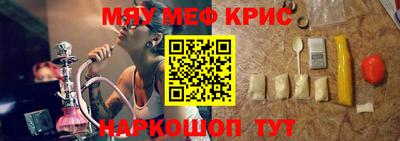 ГАЛЛЮЦИНОГЕННЫЕ ГРИБЫ Новозыбков