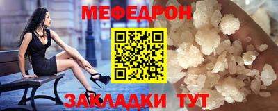ГАЛЛЮЦИНОГЕННЫЕ ГРИБЫ Новозыбков