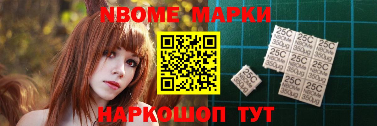 MEGA онион  Вход с VPN  Лсд 25 экстази кислота  Сибай  ЛСД экстази кислота 